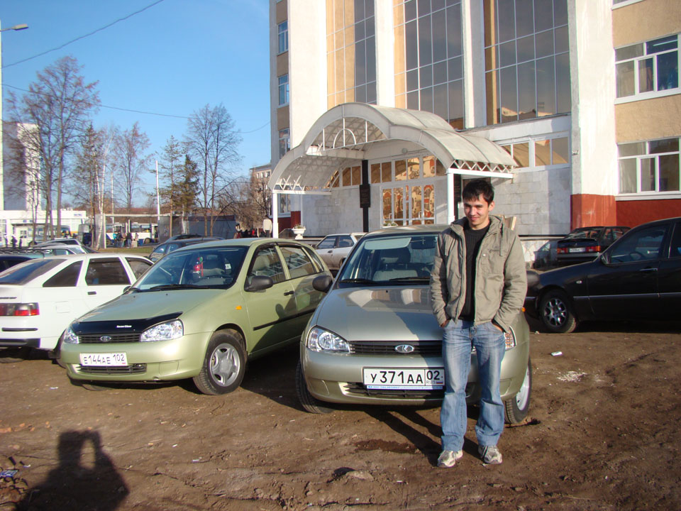 Ufa-06